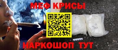 марки nbome Заволжье