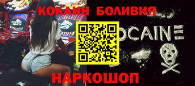 MESCALINE Заводоуковск