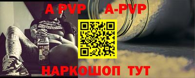 PSILOCYBIN Жуковский