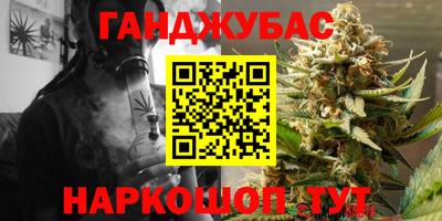 марки nbome Заволжье