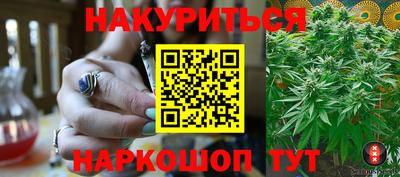 тгк Донской