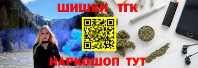 PSILOCYBIN Жуковский