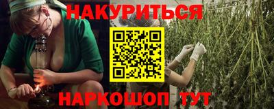 тгк Донской