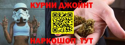 PSILOCYBIN Жуковский