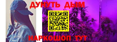 марки nbome Заволжье