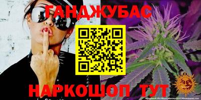PSILOCYBIN Жуковский