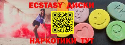 jwh Дубна