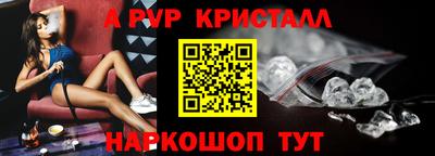 марки nbome Заволжье