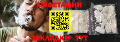 2c-b Донецк