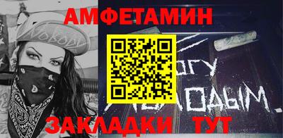 MESCALINE Заводоуковск