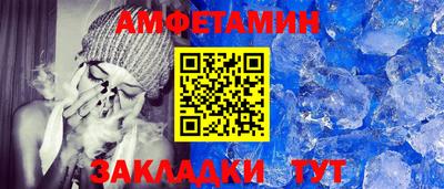 тгк Донской