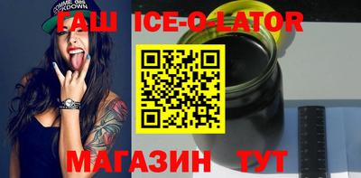 марки nbome Заволжье