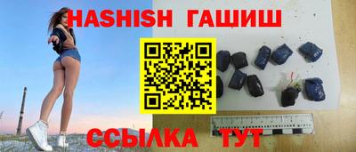 jwh Дубна