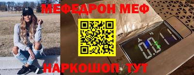 марки nbome Заволжье