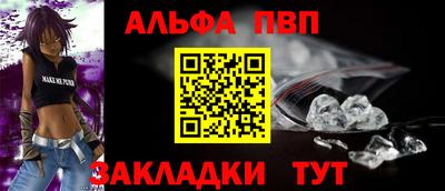 PSILOCYBIN Жуковский